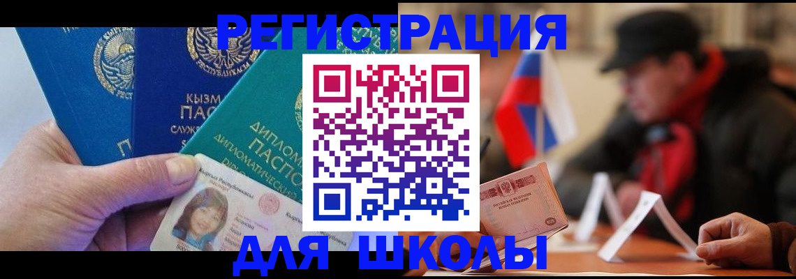 пропишу в квартире в Карталах